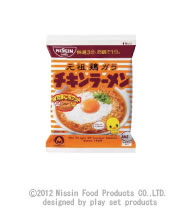 ©2012 Nissin Food Products CO.,LTD. designed by play set products