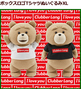 FANSからted2のプライズが登場!! FANSからted2のプライズが登場!!